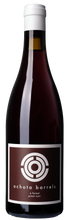 Afbeelding in Gallery-weergave laden, Wijnfles ochota barrels a forest pinot noir