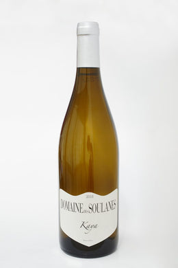 Wijnfles Kaya Blanc Domaine des Soulanes