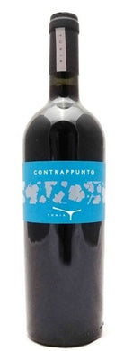 Tunia Contrappunto wijnfles